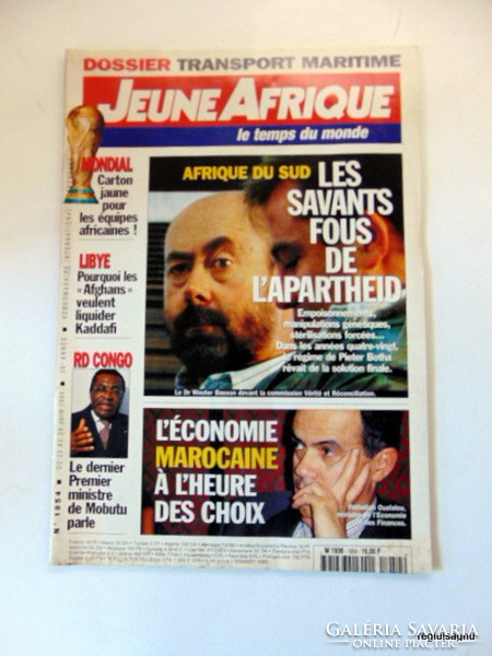 1998 June 23 / jeuneafrique / most beautiful gift (old newspaper) no .: 20121