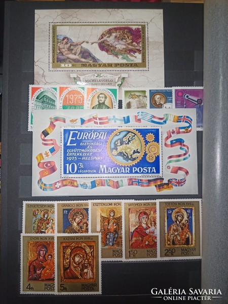 Hungarian postage stamps are unique, rare stamps ...