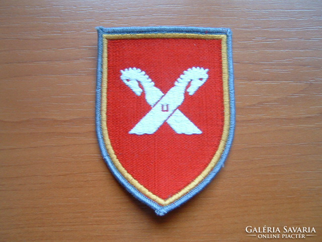 German 3rd Armored Division 3rd Brigade Military Armor # + zs
