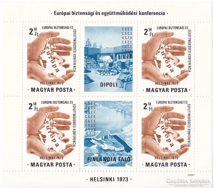 Magyarország emlékbélyeg kisív 1973