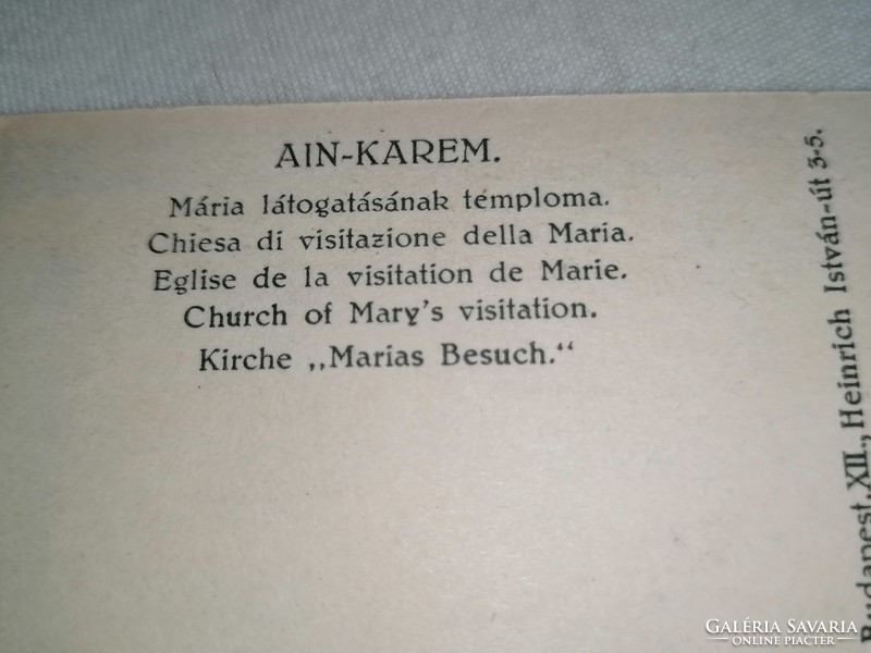 Mária látogatásának temploma Hollós Endre pinx 1945 körül  (50.)