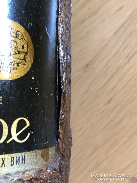 Rare - cobetckoe - ceramic? Coated wine / champagne set / set