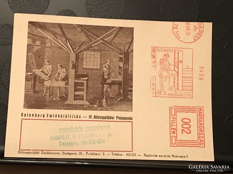 Gutenberg Emlékkiállítás- IV Bélyeg gyűjtési propaganda 1940 április 29.