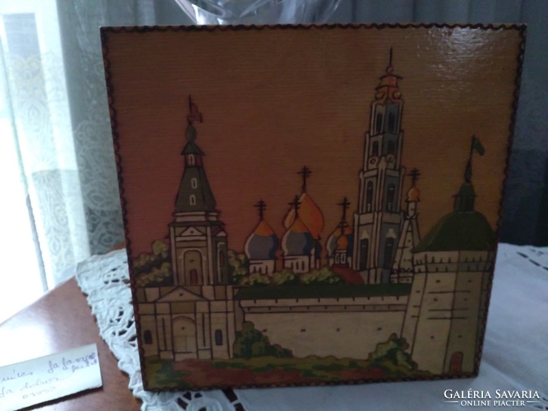 Colorful carved, colorful painted Russian wooden box