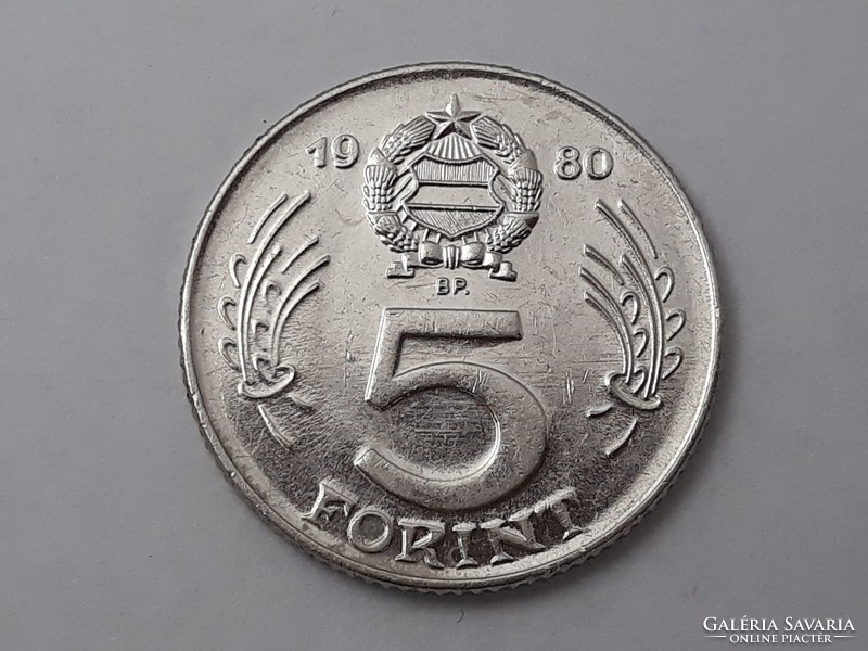Magyarország 5 Forint 1980 érme - Magyar ötös 5 Ft 1980 pénzérme