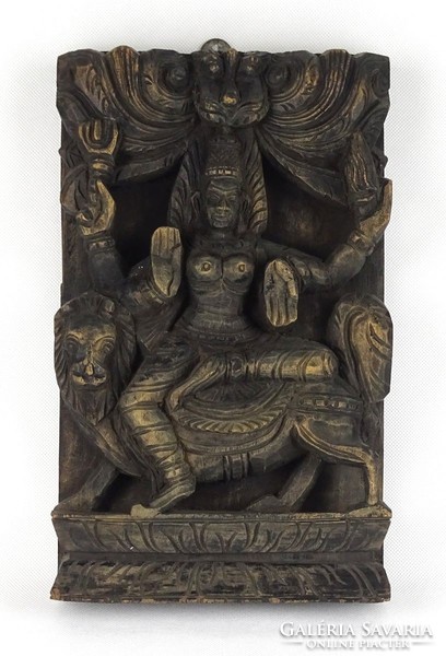 1H193 Large Oriental Siva Wood Carving Hindu Wall Decoration 30.5 X 19cm