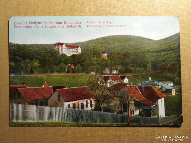 Postcard of Queen Elizabeth Sanatorium of Budapest