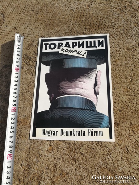 Tovaris, konyec !, Comrades, it's over! - Mdf, retro political poster