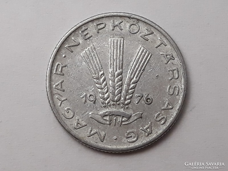 Hungarian 20 pence 1976 coin - Hungarian alu 20 pence 1976 coin