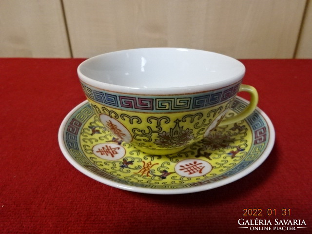 Kínai porcelán, hatszemélyes teáscsésze + alátét, Sárga alapon feliratos. Vanneki! Jókai.