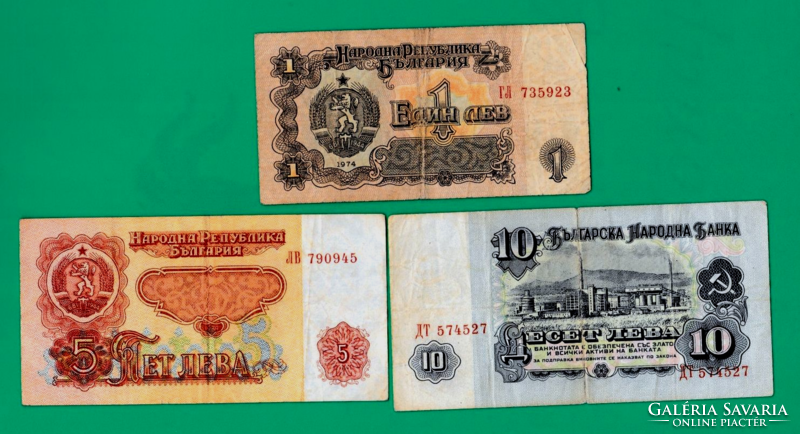 Bulgaria - 1974 - 1-5-10 levs (bgl) - 3 pcs - banknote lot