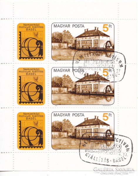 Hungary commemorative stamp small sheet 1983
