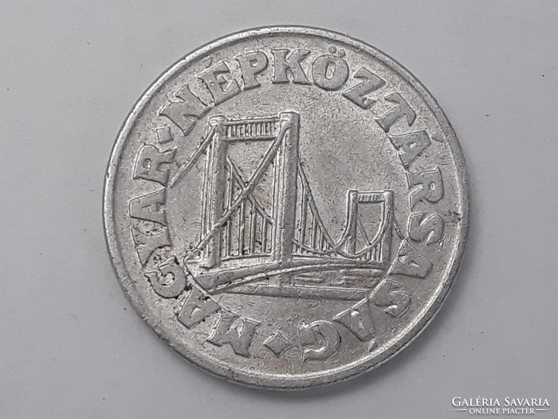 Hungarian 50 pence 1988 coin - Hungarian alu 50 penny 1988 coin