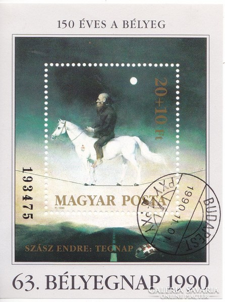 Magyarország félpostai bélyegblokk 1990