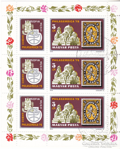 Hungary commemorative stamp small sheet 1979