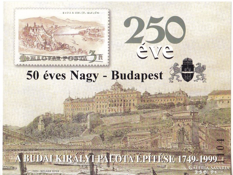 Hungary commemorative card 50 years of Greater Budapest