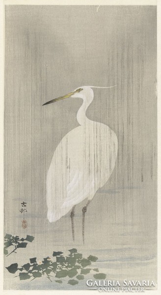 Ohara ram - egret in the rain ii. - Reprint