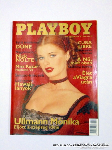 1999 December / playboy / newspaper rarity! No. 8346