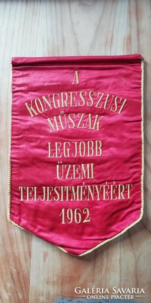 Curiosity, rare for the best operational performance of the congress shift 1962 flag