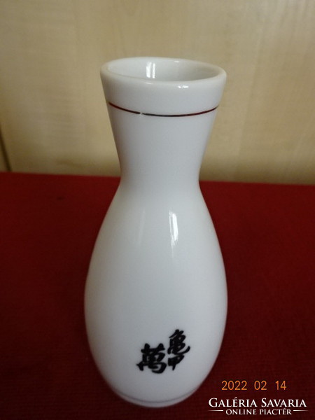 Japanese porcelain vase, height 12.5 cm. He has! Jókai.
