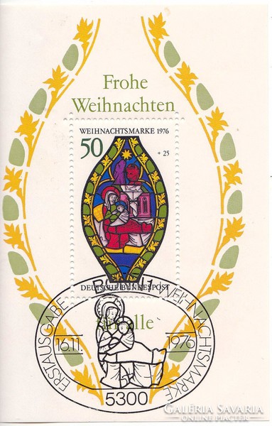 Germany / nsk / half postage stamp block 1976