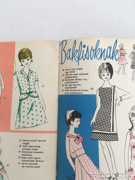 Gyermekdivat 1967., retro divatújság, divatlap szabásminta melléklettel
