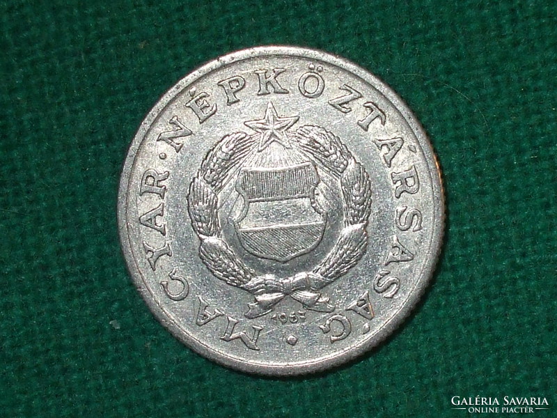 1 Forint 1967! Nice!