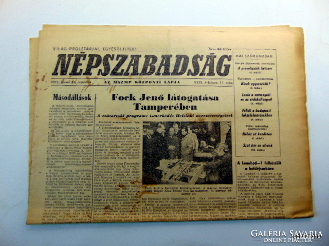 1971 January 21 / popular holiday / birthday original newspaper :-) no .: 20532