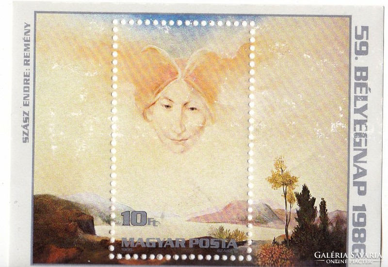Hungary commemorative stamp block 1986