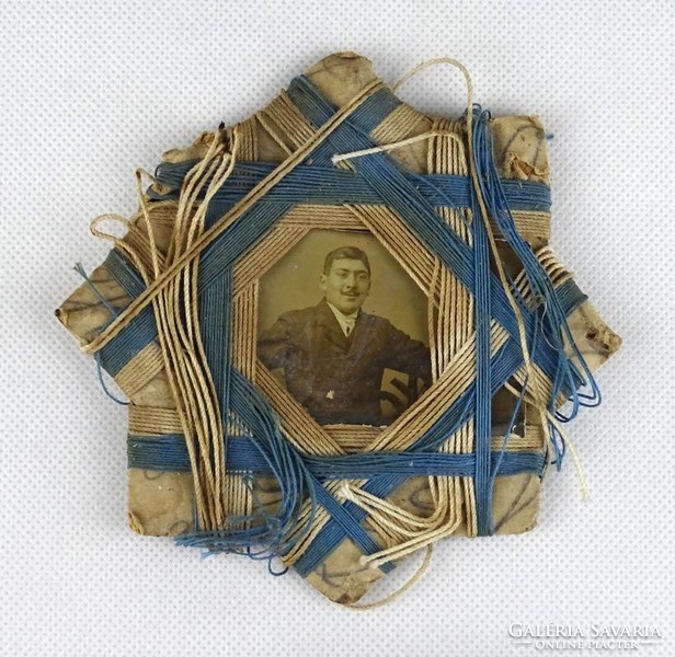 1H632 antique judaica handicraft photo holder star of david shape jewish souvenir