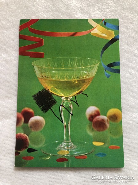 Old New Year postcard, mail order