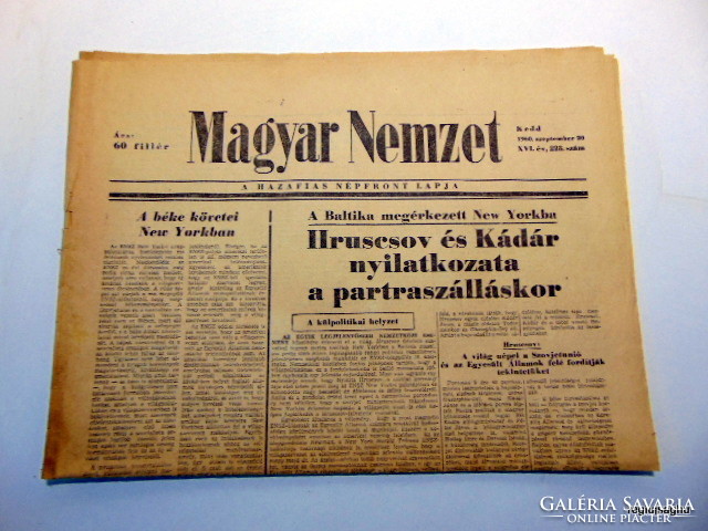 1960 szeptember 20  /  Magyar Nemzet  /  Régi Eedeti ÚJSÁG Ssz.:  20160
