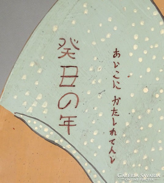 1G742 Jelzett hatalmas művészi japán kerámia falitál 50.5 cm