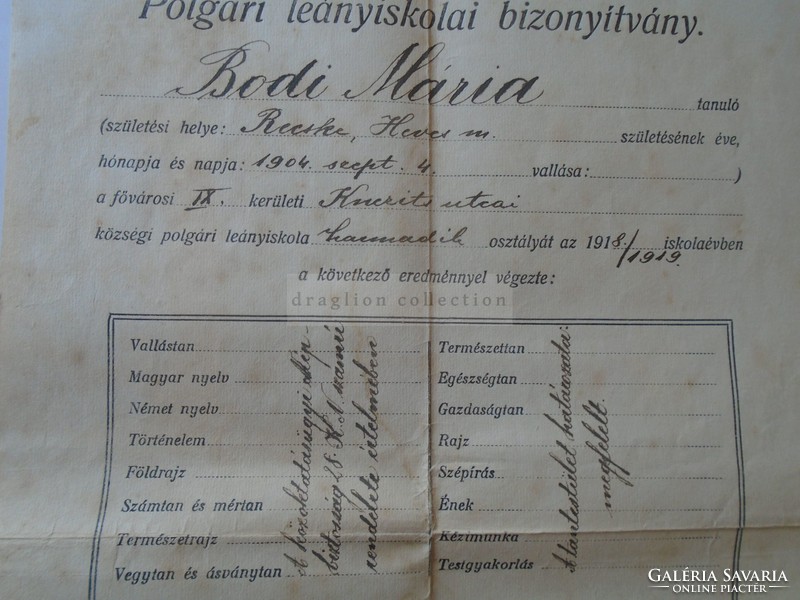 ZA397.13 Polgári Leányiskolai Bizonyítvány Budapest 1919 RECSK  Bódi Mária - Munkás és Katonatanács