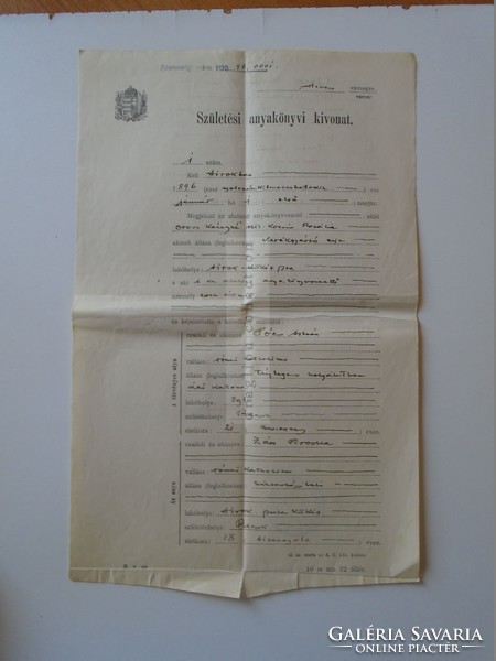 Za397.19 Birth certificate Sirok pócsa istván zámredka redsk 1938