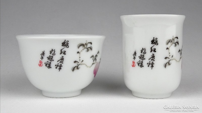 1I301 Japán porcelán szakés pohár 2 darab