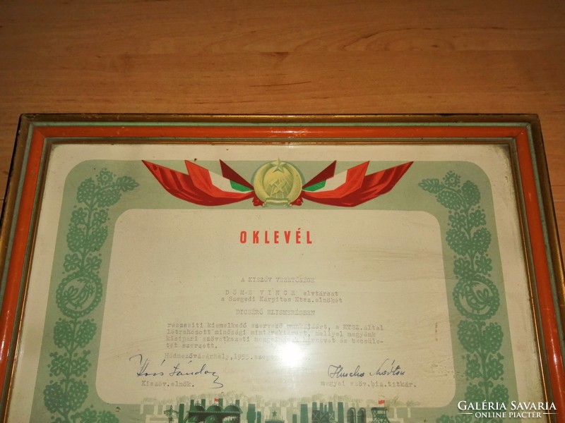 Oklevél Dicsérő elismerés Kárpitos Ktsz. 1955 üvegezett fa képkeret 26*36 cm