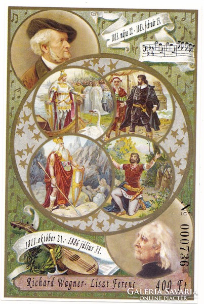 Hungary wagner flour commemorative card 2006
