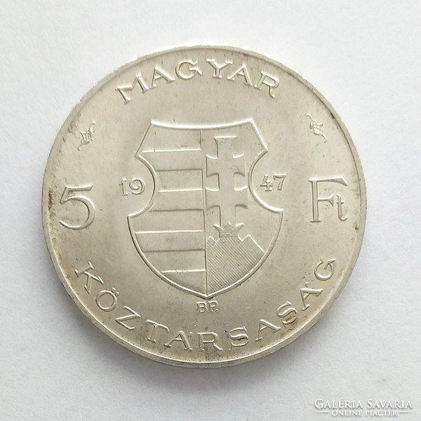 1947 Kossuth silver 5 forints. Unc. (No: 22/122.)