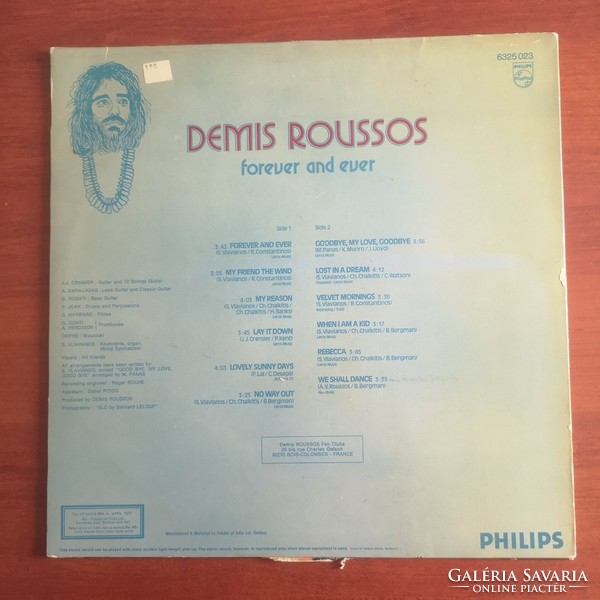 Demis roussos: forever and ever vinyl record
