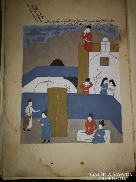 Oszmán kézirat-korántöredékek Keltezés: C. 18. század