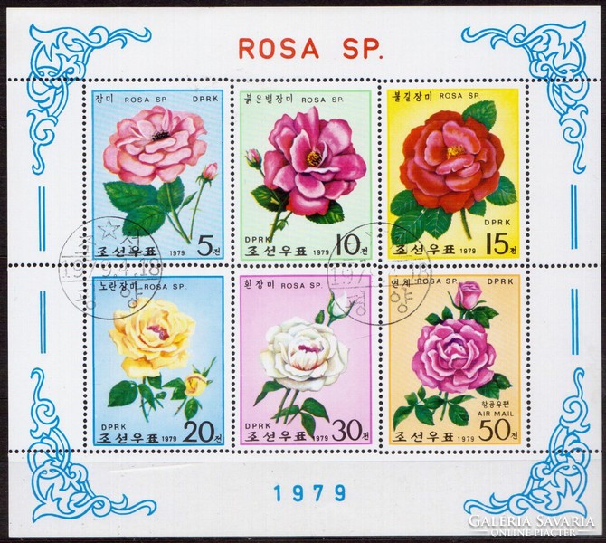 Stamp block