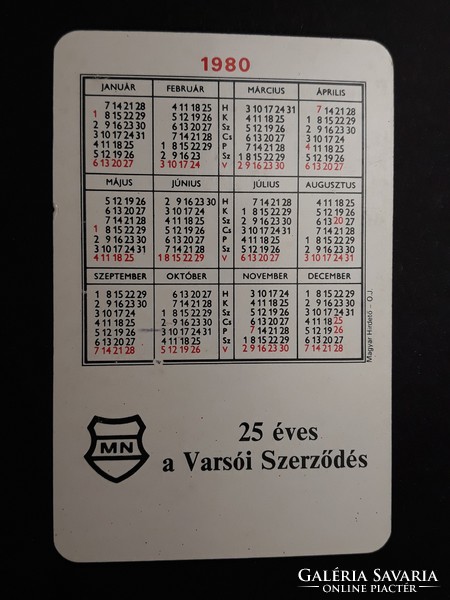 Card calendar 1980 - shield, 25 years old with Warsaw inscription - retro calendar