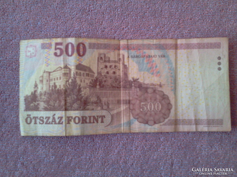 HUF 500 paper money 2008 year