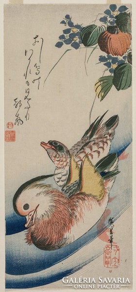Hiroshige - mandarin ducks - reprint