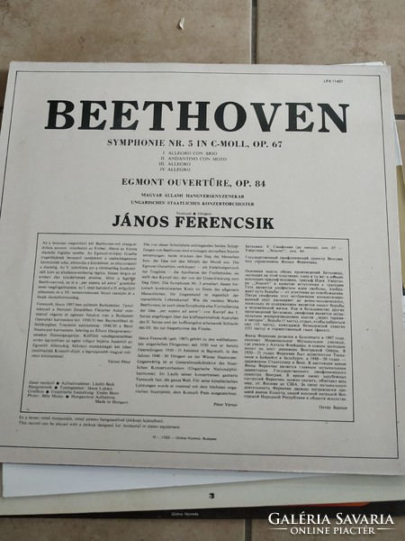 Beethoven  bakelit lemez, Ferencsik János vezényletével  eladó!
