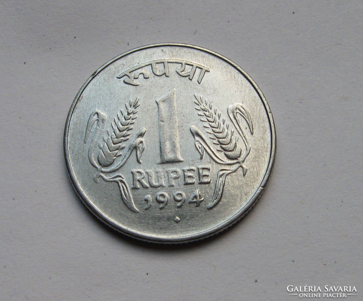 India - 1 rupee - 1994 - mintmark: 