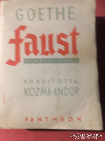 Goethe: FAUST i.-II. /Kozma-Andor / 1943