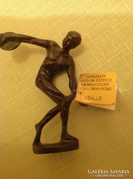 Disco sculpture - bronze - handmade - an authentic copy of the original from Athens