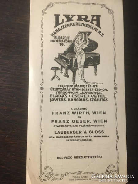 2 advertisements of Lyra musical instrument trading company